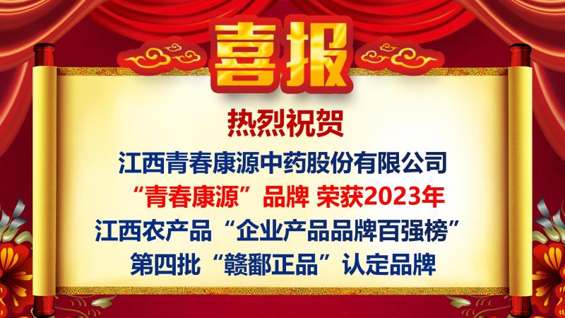 看黑人大鸡巴操美女